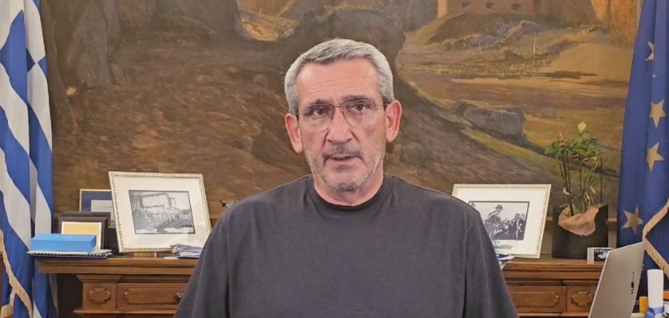 χατζημαρκος