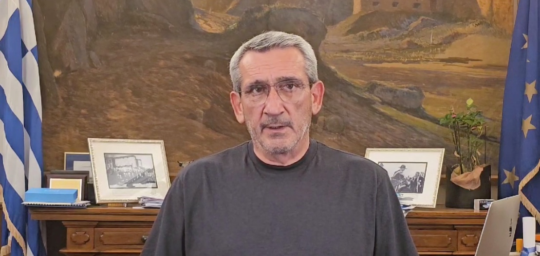 χατζημαρκος