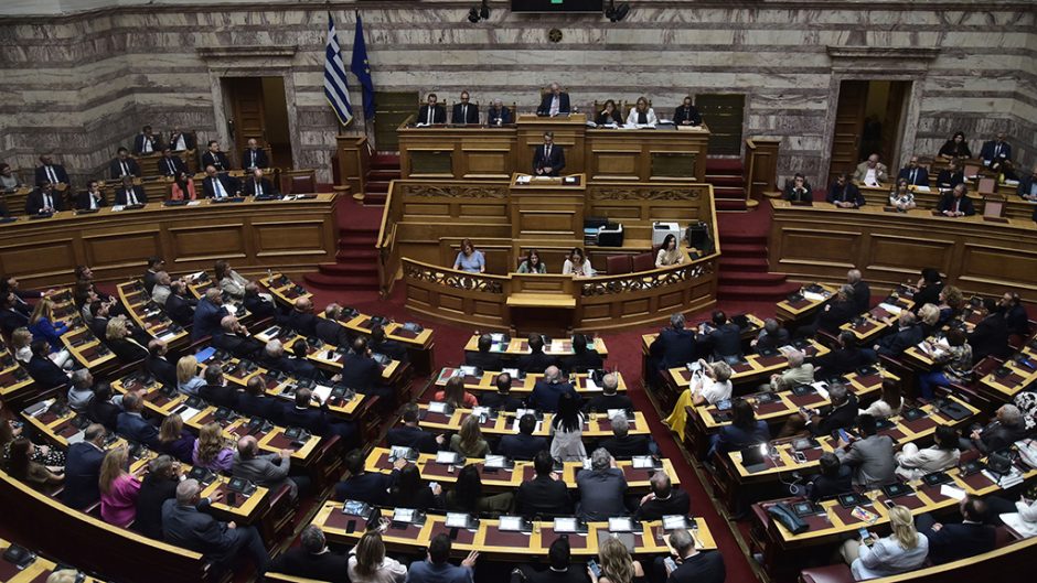 ΒΟΥΛΗ