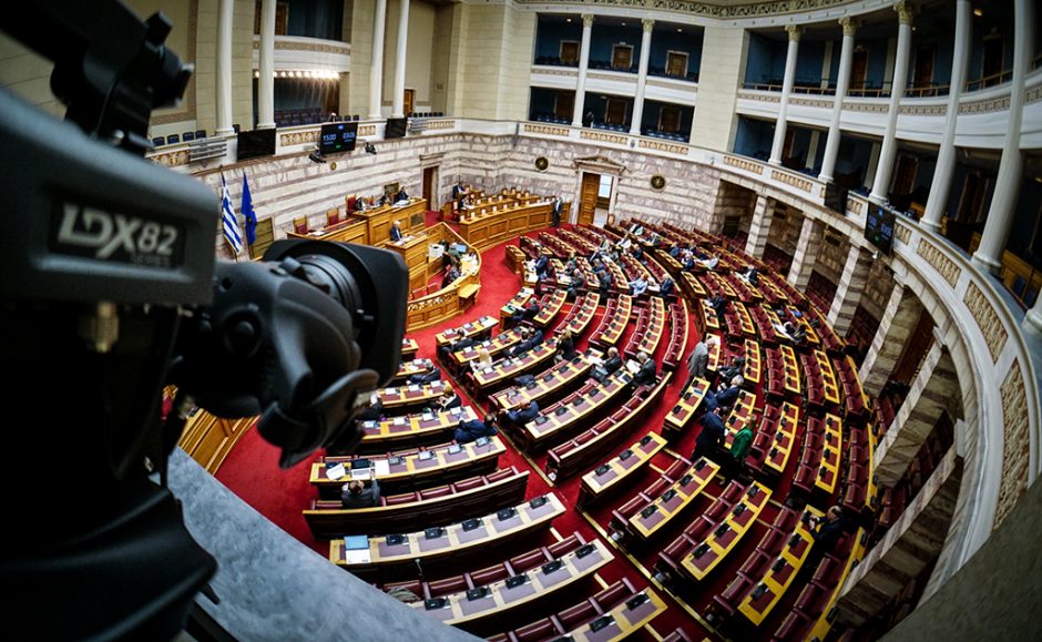 ΒΟΥΛΗ