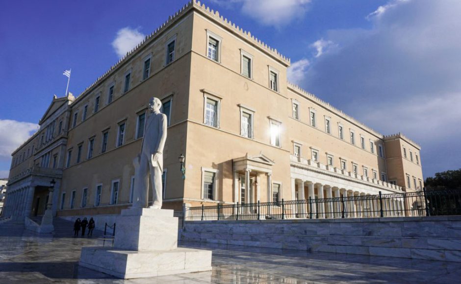 ΒΟΥΛΗ