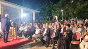 58Η ΕΚΘΕΣΗ ΚΡΕΜΑΣΤΗΣ