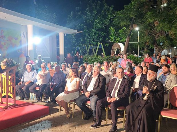 58Η ΕΚΘΕΣΗ ΚΡΕΜΑΣΤΗΣ