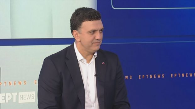 ΚΙΚΙΛΙΑΣ