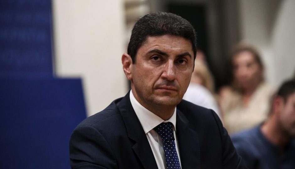 Αυγενάκης