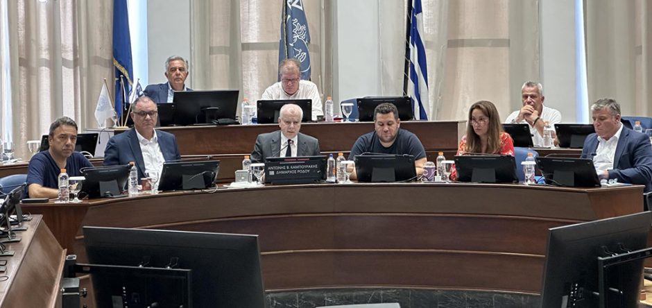 ΔΗΜΟΤΙΚΟ ΣΥΜΒΟΥΛΙΟ