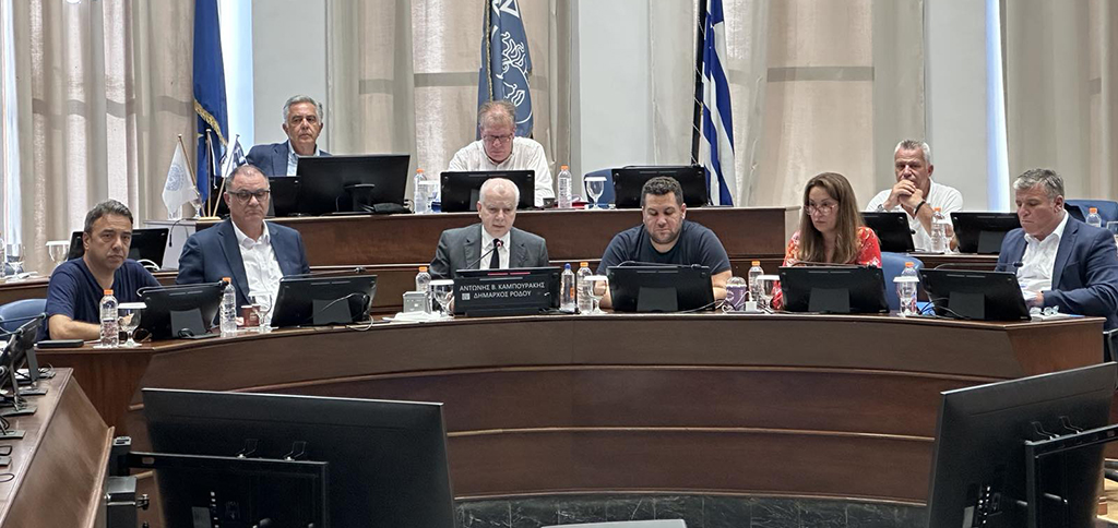 ΔΗΜΟΤΙΚΟ ΣΥΜΒΟΥΛΙΟ