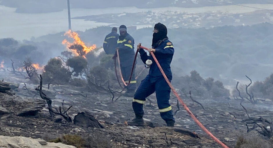 ΑΝΔΡΟΣ ΠΥΡΚΑΓΙΑ