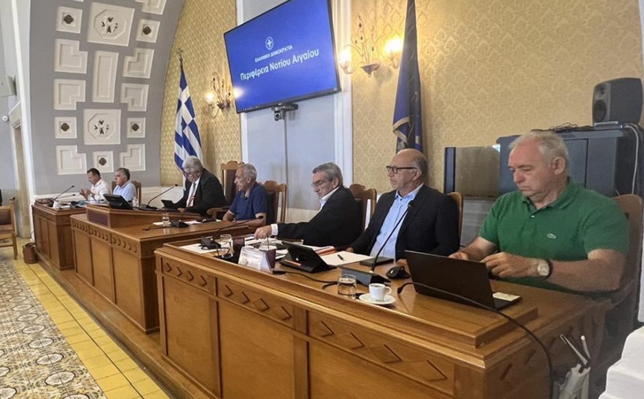 ΠΕΡΙΦΕΡΕΙΑΚΟ ΣΥΜΒΟΥΛΙΟ ΦΩΤΙΑ