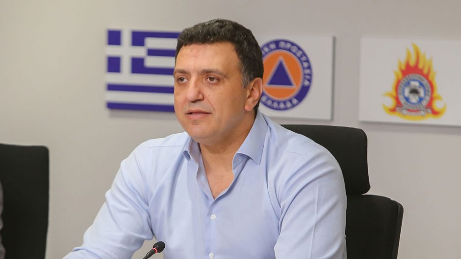 ΚΙΚΙΛΙΑΣ