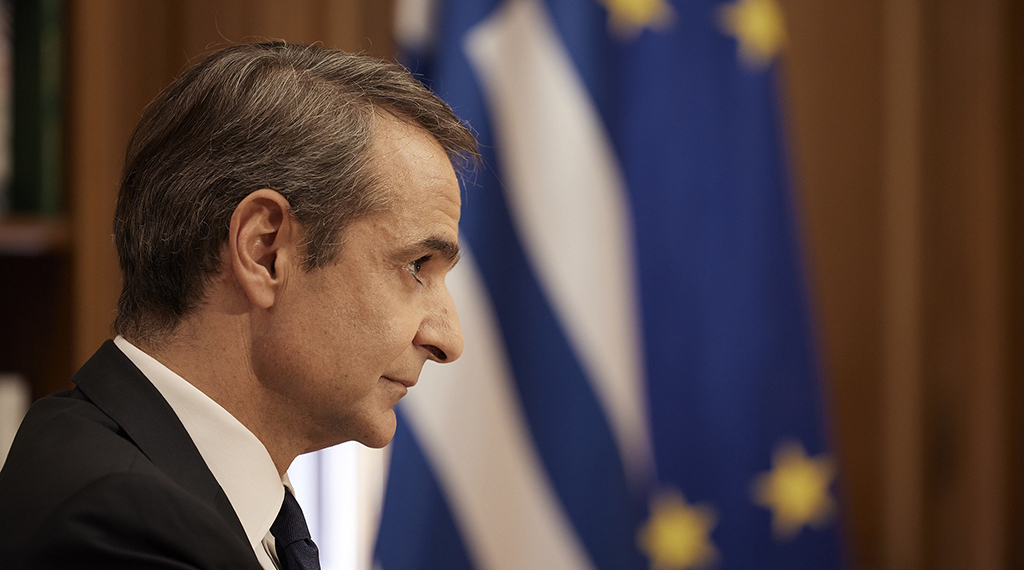 ΜΗΤΣΟΤΑΚΗΣ