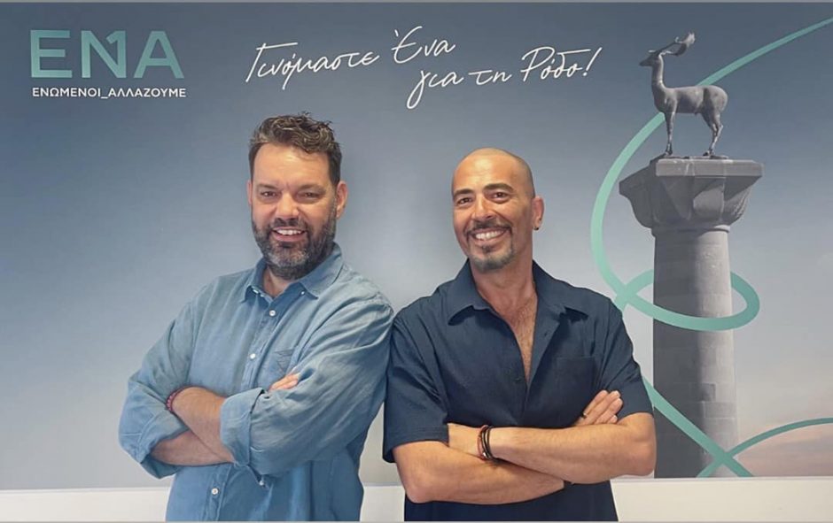 ΚΟΛΙΑΔΗΣ ΒΑΛΑΝΤΗΣ