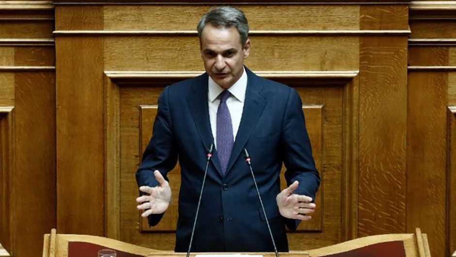ΜΗΤΣΟΤΑΚΗΣ