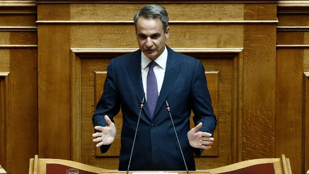 ΜΗΤΣΟΤΑΚΗΣ
