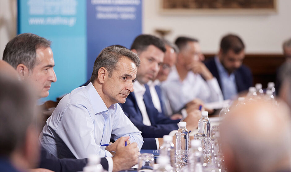 ΜΗΤΣΟΤΑΚΗΣ