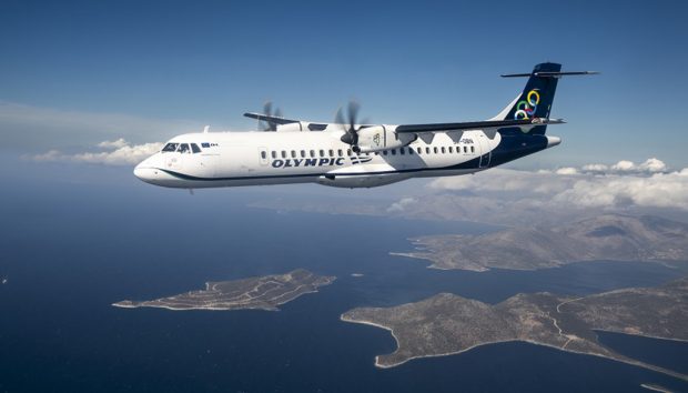 olympic air