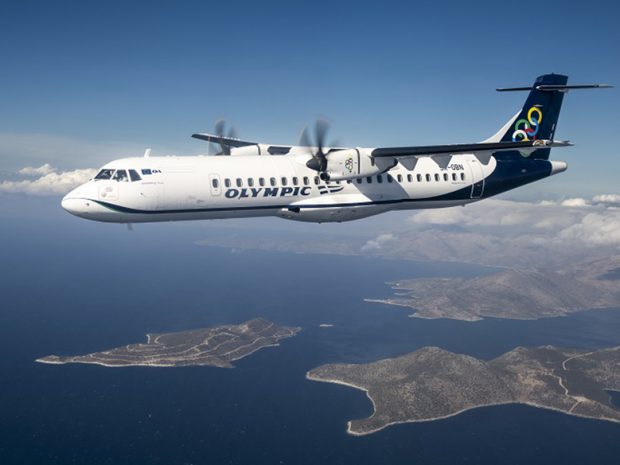 olympic air
