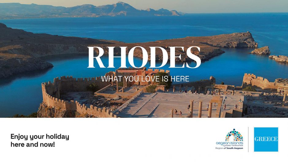 Rhodes, What you Love is Here