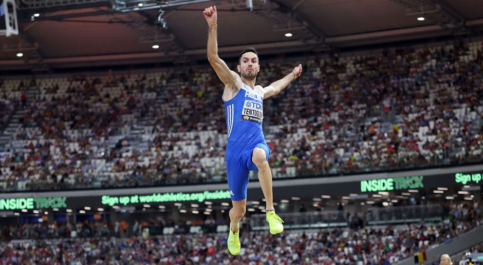 ΤΕΝΤΟΓΛΟΥ