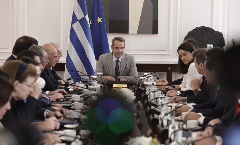 υπουργικό