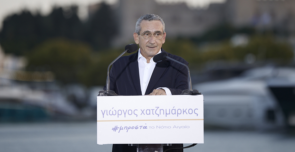 ΧΑΤΖΗΜΑΡΚΟΣ ΠΑΡΟΥΣΙΑΣΗ ΣΥΝΔΥΑΣΜΟΥ