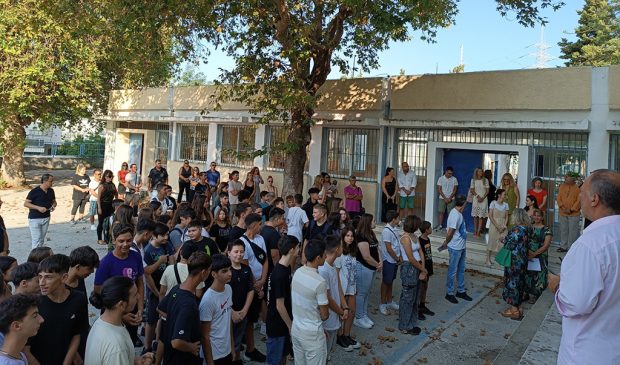 ΑΓΙΑΣΜΟΣ 2ο ΠΕΙΡΑΜΑΤΙΚΟ ΓΥΜΝΑΣΙΟ