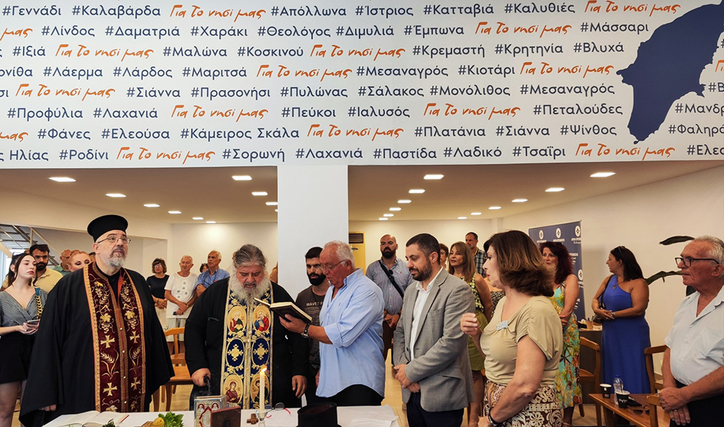 αγιασμός εκλογικού κέντρου Νίκου Γερονικόλα
