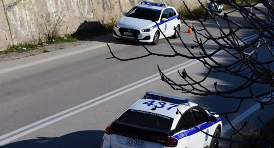 ΑΣΤΥΝΟΜΙΑ