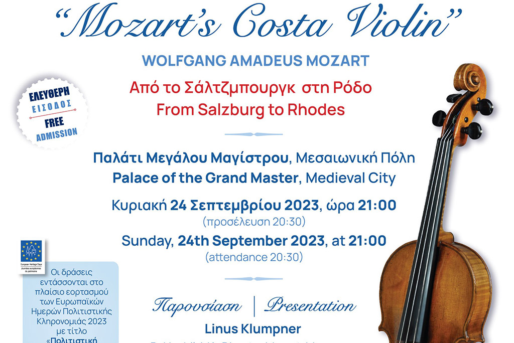 COSTA VIOLIN