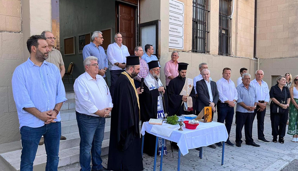 ΔΙΑΚΟΓΕΩΡΓΙΟΥ ΑΓΙΑΣΜΟΣ