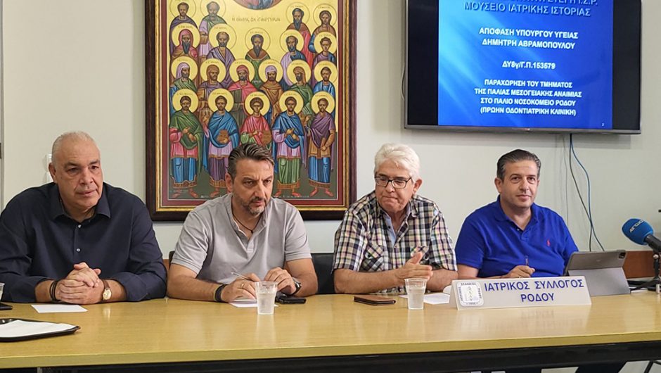 εικόνα_Viber_2023-09-15_15-36-03-483