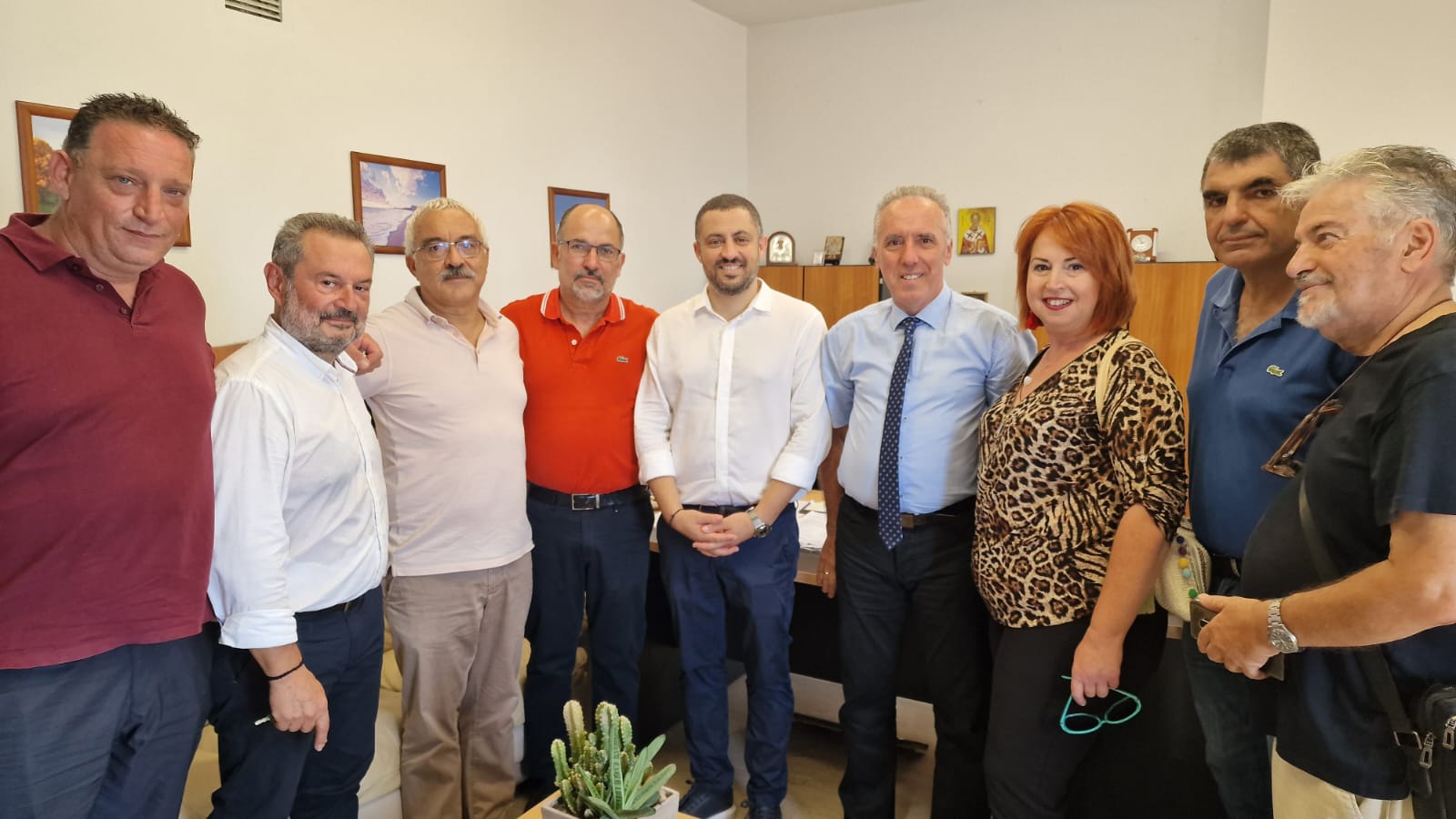 Αρχή Οργάνωσης