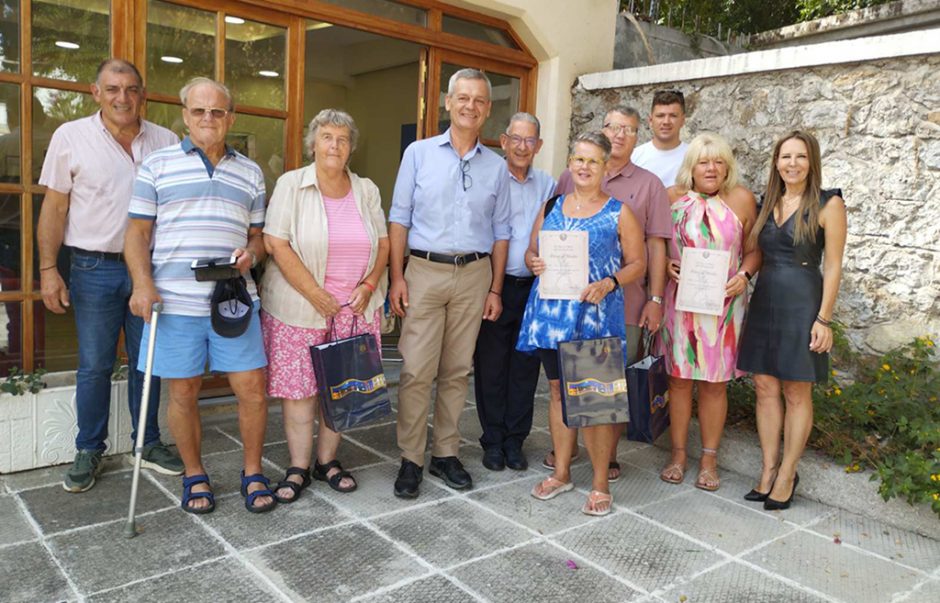 ΕΠΙΣΚΈΠΤΕΣ