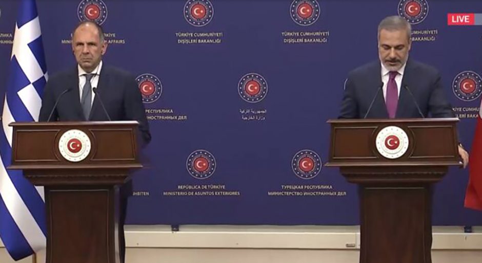 ΓΕΡΑΠΕΤΡΙΤΗΣ ΦΙΝΤΑΝ