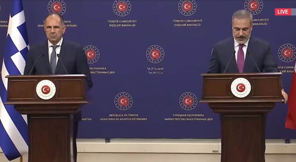 ΓΕΡΑΠΕΤΡΙΤΗΣ ΦΙΝΤΑΝ