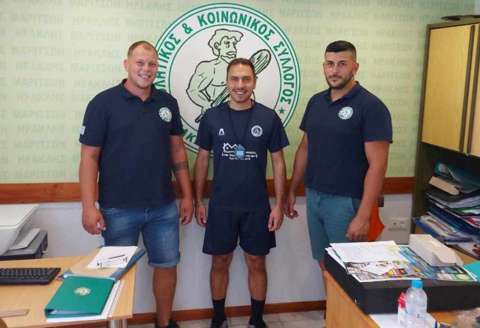Ηρακλής Μαριτσών