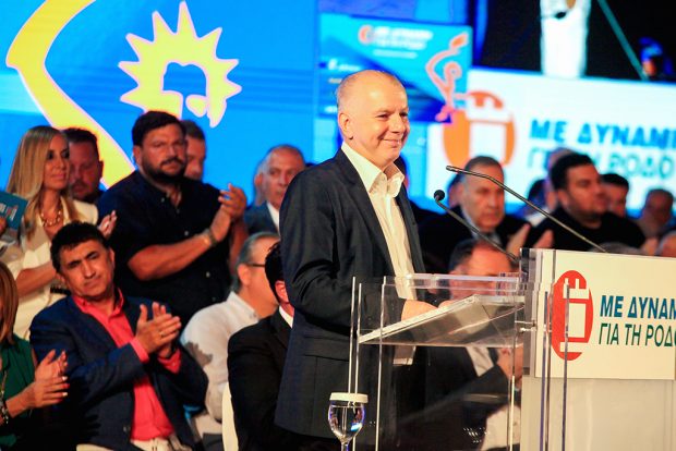 ΚΑΜΠΟΥΡΑΚΗΣ ΡΟΔΟΝ 6.9.2023