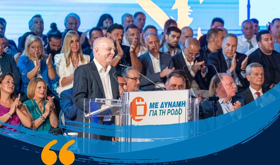 ΚΑΜΠΟΥΡΑΚΗΣ