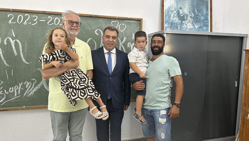 ΚΟΝΣΟΛΑΣ ΨΕΡΙΜΟΣ