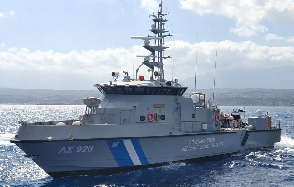 ΛΙΜΕΝΙΚΟ