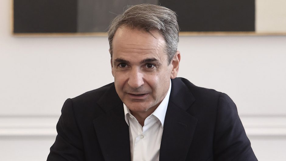 ΜΗΤΣΟΤΑΚΗΣ