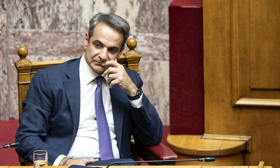 ΜΗΤΣΟΤΑΚΗΣ