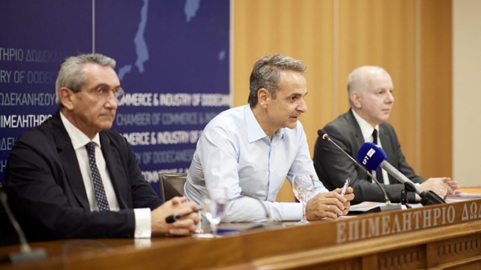 ΜΗΤΣΟΤΑΚΗΣ ΡΟΔΟΣ