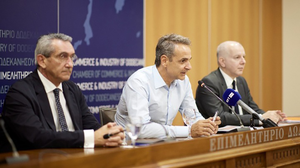 ΜΗΤΣΟΤΑΚΗΣ ΡΟΔΟΣ