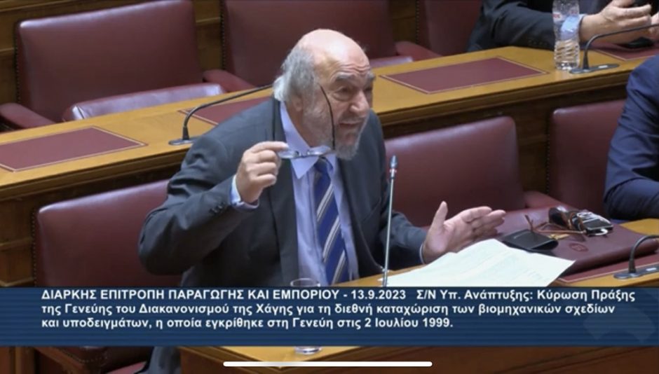 ΝΙΚΗΤΙΑΔΗΣ