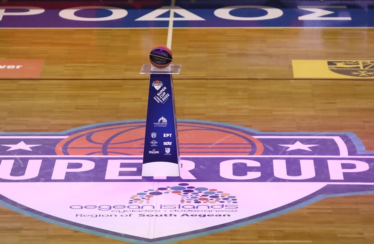 SUPER CUP ΡΟΔΟΣ