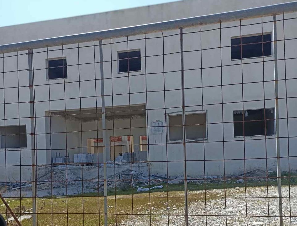 Σχολείο Αρχαγγέλου Αρχή Οργάνωσης