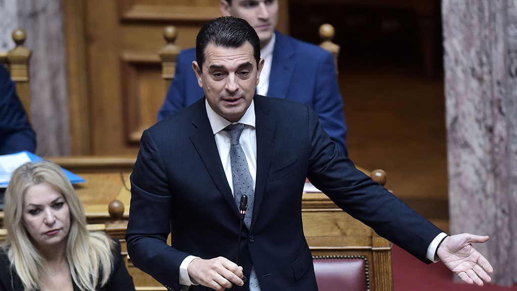 ΣΚΡΕΚΑΣ