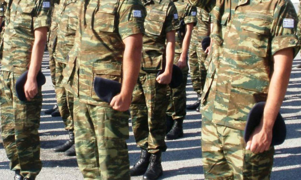 στρατός