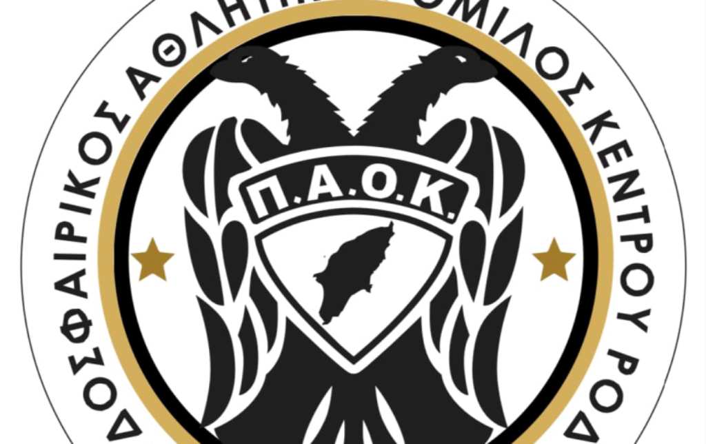 ΠΑΟΚ Ρόδου